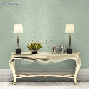 1000~OFFN[| ǎ V[ n 5m  DIY CeA i` gC ʏ h~ OK ȒP tH[ ǎV[ CNV[g JbeBOV[g EH[XebJ