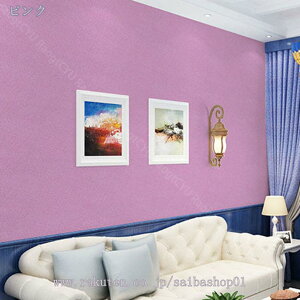 777~OFFN[| ǎ V[ n 5m  DIY CeA i` gC ʏ h~ OK ȒP tH[ ǎV[ CNV[g JbeBOV[g EH[XebJ[