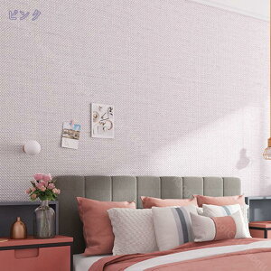760~OFFN[| CNV[g n ǎV[ ̂tǎ  ǎ Ǘp hǎ ǎNX 60cmx5m tH[V[g Lb` ʏ rO \Ă͂ Ce