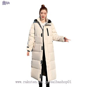 1000~OFFN[| _ER[g fB[X 傫TCY _EWPbg O y g AE^[ X^hJ[  x`R[g 킢  t[ht JWA 