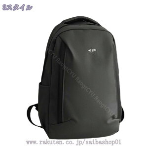 777~OFFN[| obNpbN ϋv v ʋ ʊw A[NeNX bN 36 Y fB[X obNpbN bNTbN AEghA ʋ ʊw   y  O[ O