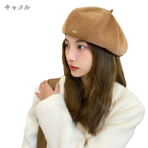 300~OFFN[| x[X fB[X  ҂   x[X Rbg jbgX tďH  Lk ҂ Xq fB[X 傫TCY Rbg jbg Lk 