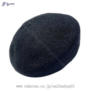 777~OFFN[| x[X fB[X T}[jbg ꂢȃVGbg    t  H Xq x[X  Rbg jbgx[ T}[x[  傫 Lk 