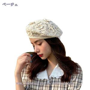 777~OFFN[| x[X jbg  j҂ݖX Ԃ x[ Lbv fB[X t   x[X fB[X T}[jbg ꂢȃVGbg    