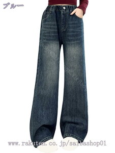 1000~OFFN[| LbY W[Y _X ߑ fjpc q WjA  ̎q K[Y fj Xg[g Chpc W[p EGXgS w w RaogtCYU