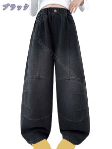 1000~OFFN[| fjpc 킢 ̎q LbY W[p EGXgS Opc Chfj {gX Vv JWA IV w w WjA RaogtCYU