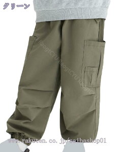 777~OFFN[| J[Spc LbY j̎q H H xr[ q Opc Y{ EGXgS LbYY{ y X|[c AEghA EGXgS |Pbg RaogtCYU