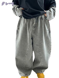 Ch fj pc LbY K[Y {[CY ̎q j̎q q q t H ~ JWA _{_{ W[p Vv ʊw fC[ RaogtCYU