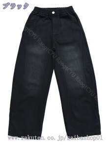 1000~OFFN[| ̎q fjpc tH q Chpc {gX LbY w  fj _Xߑ  o U \ w s i w w WjA 