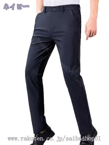 300~OFFN[| h pc Y gp XbNX Y ~p N VjA StEFA ~ H gpc Xgb` t[X Xg[g m[^bN 30 40 50 60 RaogtCYU