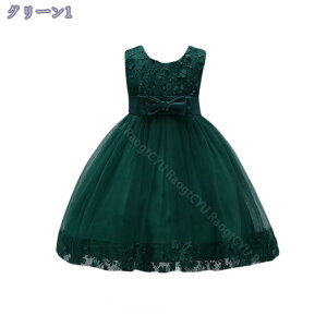 1000~OFFN[| qhX ̎q tH[} \  m[X[u { `[ ԕ t[K[ s[X p[eBhX ̎q tH[} LbY a p[e