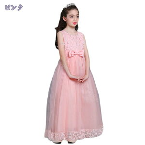 1000~OFFN[| qhX ̎q tH[} \  m[X[u { `[ ԕ t[K[ s[X p[eBhX ̎q tH[} LbY a p[e