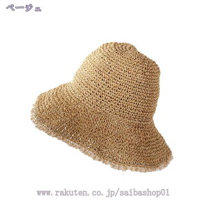 300~OFFN[| fB[Y 񂩂X Xq nbg Xg[nbg ܂肽 ו҂ݖXq 悯 O΍ ʋC    t[TCY   AEghA uvP