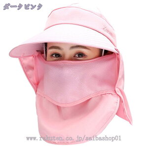 300~OFFN[| 悯Xq uvJbgXq Ăh~  O΍p bV 񌳃K[h _ oR ނ AEghA ʋC Ռ nbg tFCXJo[ hX K[fjO Xq 