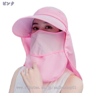 300~OFFN[| 悯Xq uvJbgXq Ăh~  O΍p bV 񌳃K[h _ oR ނ AEghA ʋC Ռ nbg tFCXJo[ hX K[fjO Xq 