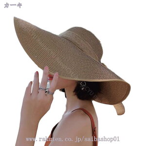 UVJbgXq fB[X 悯Xq  nbg T}[nbg ΍L ܂肽 傫TCY UV΍ }} t O΍ ʋC Xq ][g ł Ă΍ l 