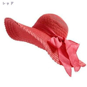 300~OFFN[| UVJbg Xq fB[X Xq C[ O΍ nbg ꂢ 傫 ΍L M  O  悯  ނXq ΂Ȃ 56-58cm ^