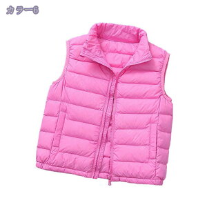 777~OFFN[| LbY _ExXg y h ۉ AE^[ ~p tp ̎q _ER[g fB[X O 傫TCY K[Y ȃxXg q JCC q xXg R[g 