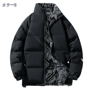 1000~OFFN[| AEghAWPbg Y h h oR 傫TCY ȃR[g WPbg ۉ  _EWPbg _ER[g ȓ X^hJ[ ~ JWA A