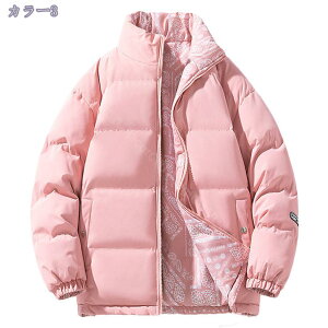 1000~OFFN[| AEghAWPbg Y h h oR 傫TCY ȃR[g WPbg ۉ  _EWPbg _ER[g ȓ X^hJ[ ~ JWA A