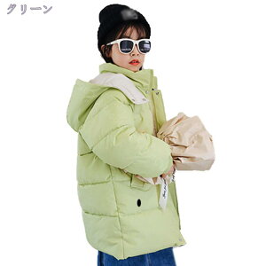 500~OFFN[| LbY ȓ R[g _EWPbg q ̎q _ER[g t[ht  y H~ hWPbg ʊw ʉ s o AE^[EFA OR[g j