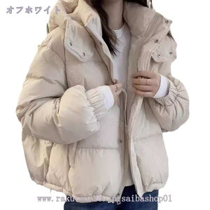 300~OFFN[| ȃWPbg  g AE^[ WPbg ~R[g  |Pbgt {[ ȓ y V[g ~ t[h WbvAbv Y 킢  l