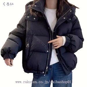 500~OFFN[| ȃWPbg  g AE^[ WPbg ~R[g  |Pbgt {[ ȓ y V[g ~ t[h WbvAbv Y 킢  l