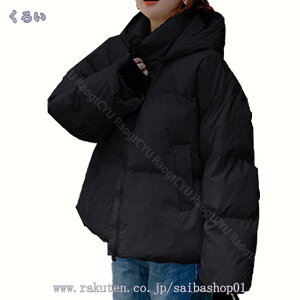 1000~OFFN[| ȃWPbg  g AE^[ WPbg ~R[g  |Pbgt {[ ȓ y V[g ~ t[h WbvAbv Y 킢  