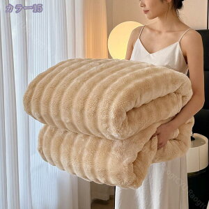 500�~OFF�N�[�|�� �ѕz �ӂ�Ƃ�ѕz �Ђ��|�� �u�����P�b�g �����΍� �������� ���R���R �Ƃ�Ƃ� �ӂ�ӂ� �n�[�t �V���O�� �Z�~�_�u�� �_�u�� �_�炩�����G �g���� ���� �􂦂� �H�~ �M�t�g