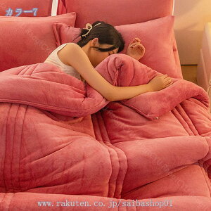 777~OFFN[| |zc VO Sʎgp y ӂ tl R hL ~ zc Z~_u _u 킢 | g y ~p ~|zc ѕz |ѕz o[Vu 