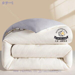 300~OFFN[| |zc ɗD y g |ӂƂ |zc |zc  y ӂƂ _炩ȔG tČ I[V[Y H~ ÓdCh~ LgPbg VO 