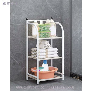 スチールラック 4段 3段 収納家具 ラック 棚 シェルフ ワイヤーシェルフ パイプラック スチールシェルフ スチール棚 レンジラック キッチンラック オープンラック 収納 収納棚 幅34 奥行29 5段