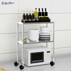 ワゴン キッチンワゴン 隙間収納 3段 天板 幅25 スリム 4段 キッチンラック キャスター ステンレス おしゃれ 北欧 ラック キャスター付き 収納棚 スチールラック 炊飯器 洗面所 隙間 スチール