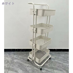 ワゴン キッチンワゴン キャスター付き スリム 取っ手付き スリムワゴン 幅45 奥行35 高さ107cm 高耐荷重 収納ワゴン 小物 キッチン 洗面所 隙間 ワゴン収納 調味料ラック バスケットラック 新