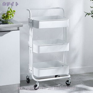 777~OFFN[| S Lb`S LX^[t X t XS 45 s35 87cm ω׏d [S  Lb` ʏ  S[ bN oX