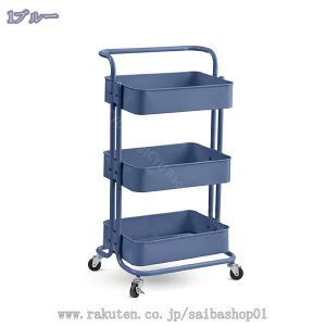 S Lb`S LX^[t X t XS 45 s35 87cm ω׏d [S  Lb` ʏ  S[ bN oXPbgbN V