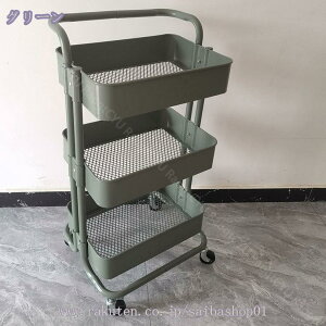 777~OFFN[| S Lb`S LX^[t X t XS 45 s35 87cm ω׏d [S  Lb` ʏ  S[ bN oX