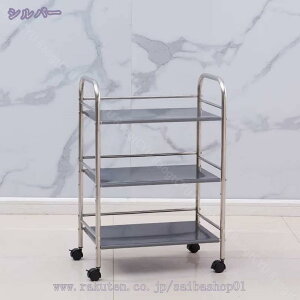 マルチワゴン キッチンワゴン ワゴン スチール 3段 キャスター付き おしゃれ 収納 オープンラック 銀 シルバー 新生活 隙間収納 スリム 4段 ステンレス スリムラック 防錆 冷蔵庫横 洗濯機横