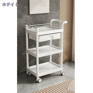 キッチンワゴン 引き出し付き 幅48 奥行32 高さ88 キャスター付き ハンドル付き 隙間収納 キッチン キッチンストッカー キッチンラック キッチンキャビネット スライド式ワゴン キッチン収納