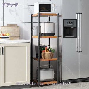 300~OFFN[| Ԏ[ ʏ Lb`  [I X bN VFt 30cm h[bN IʒuR ܎[ XL}[ Ԏ[ I Lb`[ Vv k 