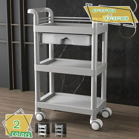 1000円OFFクーポン キッチンワゴン キャスター付き 3段 ワゴン 収納 スリム キッチン 棚 炊飯器 作業台 プラスチック ラック ストッパー付 サビにくい 清潔 丈夫 引き出し付 幅43 奥行33 三段 ハンドル付き スライド式ラック 食器棚 食品ストッカー RaogtCYU