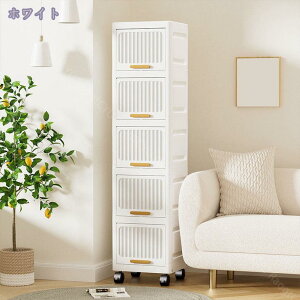 ワゴン キャスター付き 扉付き 5段 ブラック 2段 4段 3段 美容室ワゴン キッチンワゴン マルチワゴン ランドリーワゴン サイドラック プラスチック 収納 リビング ネイルワゴン 美容室 サロン