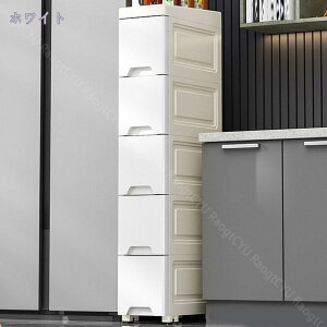 ワゴン キッチンワゴン キャスター付き 天板付き スリム 扉付き 小物 プラスチック 幅14/18/25cm 5段 隙間収納 キッチンラック 作業台 隙間収納ワゴン キャビネット 白 黒 隙間ラック ペットボ