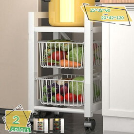 1000円OFFクーポン スライド式 引き出しラック 3段 簡単組立 キャスター付き 天板付き サイドラック デスクワゴン キッチンワゴン ラック コンパクト 省スペース 頑丈 黒 多用途収納ラック 棚 サイドデスク キッチン収納 オフィス ランドリー 収納 RaogtCYU