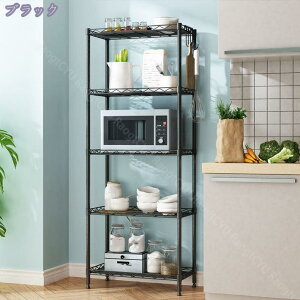 スチールラック 業務用 小物 ラック 棚 収納棚 キッチン 幅55 4段 ワイヤーラック スチールシェルフ スチール棚 ワイヤーシェルフ キッチンラック リビング収納 シェルフ 収納ラック 本棚 レ