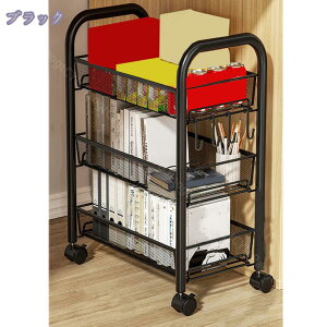 777~OFFN[| ~jS LX^[t bV 3i 44 s26 2i  X k bN J[g Lb`S TChS LX^[S RpNg [ I T GX