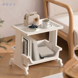 キッチンワゴン ミニ 3段 4段 おしゃれ デスク下 幅45cm 奥行30cm 2段 プラスチック 小型 小さめ キャスター付き キッチン ワゴン 収納 北欧 キッチンワゴンカート キッチンラック 収納ワゴン キ