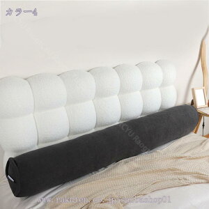  Vv Q jp  ӂӂ Os[ Q܂ ג ~` T|[g Jo[ Dw QԂT|[g ~^  k RۖhL h_j }N 