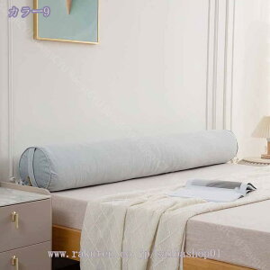  Vv NbV 􂦂  Q܂ ג ~` T|[g  Jo[ Dw QԂT|[g ~^  k RۖhL h_j }N  Jbv l