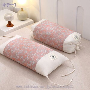  Ζ ʋC ߉\ 􂦂 }`T|[g   G  K ̈U Q ʋC Q  lԍHw݌v ߉\ CrLh~ ʋC悢  CeA 